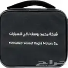 منفاخ هواء هونداي وكاله الناغي