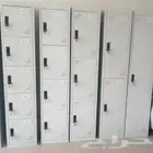 دواليب خزانة ستيل