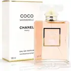 عطور ماركات عالميه