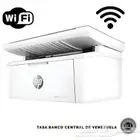 طابعة ايبسون وطابعة hp