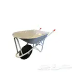 عربة يدوية جامبو - تتحمل حتى 90 كغ