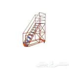 سلم مستودعات 3 متر متحرك