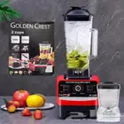 خلاط متعدد الاستخدام