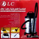 مكنسة كهربائية برميل رطب جاف