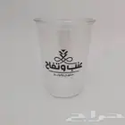 طباعة اكواب ورقية ملونةوبلاستيكة كافة المقاسات والاحجام
