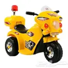 دبابة اطفال كهربائية