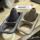 جلده عصاء الجير فورد