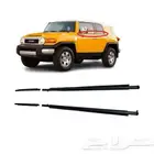 مسطرة قزاز اف جي 2007-2022 اسود