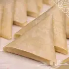 مفرزنات سمبوسه دجاج . لحم . جبن بسعر منافس