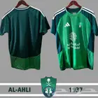 تشرتات نادي الأهلي السعودي الجديد 20245