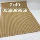 رواق طربال خيمه ساتر دفنيا شراع
