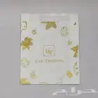 اكياس كوكز