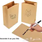 اكياس كروسان