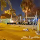 شبوك مزارع وسياجات أمنيه