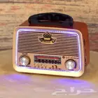 راديو خشبيه