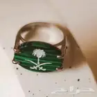 وفرت جميع انواع الهدايا الرجالية فضية بالاسم وذهبية