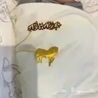 بروشات بالاسم _تصميم الاسم حسب الطلب