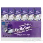 للبيع حليب بدياشور