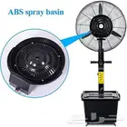 غير جوك مع مراوح الرذاذ