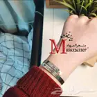 اسورة وخاتم ليزر بالإسم   