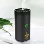 المبخرة الالكترونية لسيارات والمنازل