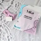 مناشف مضغوطة