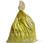 حناء المدينة