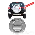 غطاء اسبير اف جي كامل