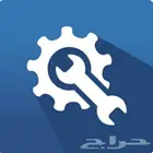 قطع غيار (مورسيدس واودي وبورش فولكس واجن وبي ام وميني كوبر)