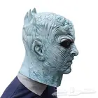 قناع كامل لرأس لليوم الوطني