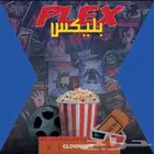 plex