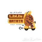 مصمم لوقوهات وكرت دعوه