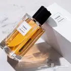 عطورات فرنسيه وماركات عالميه