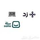 ادارة متاجر الالكترونية