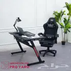 كرسي جيم مع طاولة جيم