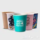 طباعة اكواب ورقيه وبلاستكيه ملونه جميع المقاسات
