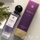 عطورات ومسحتظرت تجميل وشنط واكسسورات