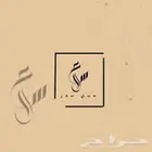 تصميم لوقو