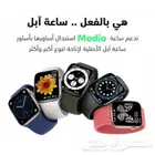 ساعة شبيهة أبل