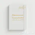 طباعة فواتير و كروت و سندات و اوراق رسمية و اكواب وبوكسات وا