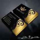 مطابع طباعة مطبعة تصميم