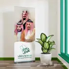مطابع  طباعة  كافة أنواع  المطبوعات  للعيد  يوم  الوطني
