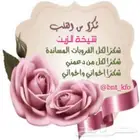 مطبعه ألوان الحروف طباعه ستكرات بروشور كافه انواع الطباعه