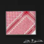 شماغ البسام PLUS 19 مقاس 58 60 62
