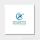 تصميم لوقو علامة تجارية