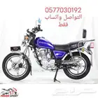 دباب زلزال