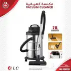 مكنسة كهربائية برميل رطب جاف