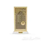 تحف ديكور ب 150 ريال