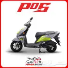 عجيب افينيوس باور سبورت 125cc