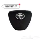 غطاء ارباج لبعض السيارات